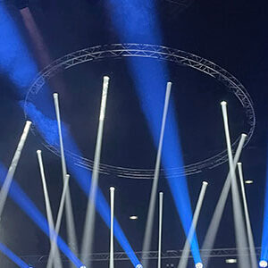 ESL : Européenne de Son et de Lumière - Matériel pour vos salles de spectable